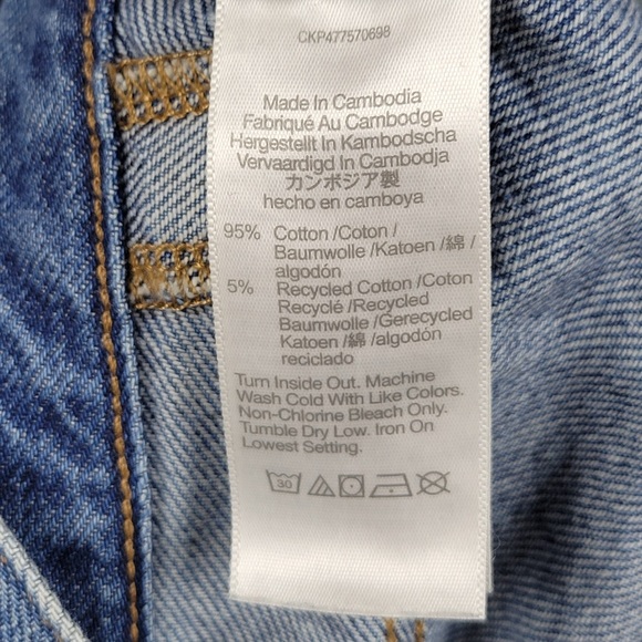 Madewell Superwide Leg Jeans Womens Size 31 Blue High Rise Wide Leg Denim Pants - Picture 13 of 13